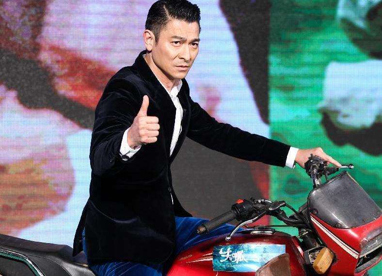 Andy Lau