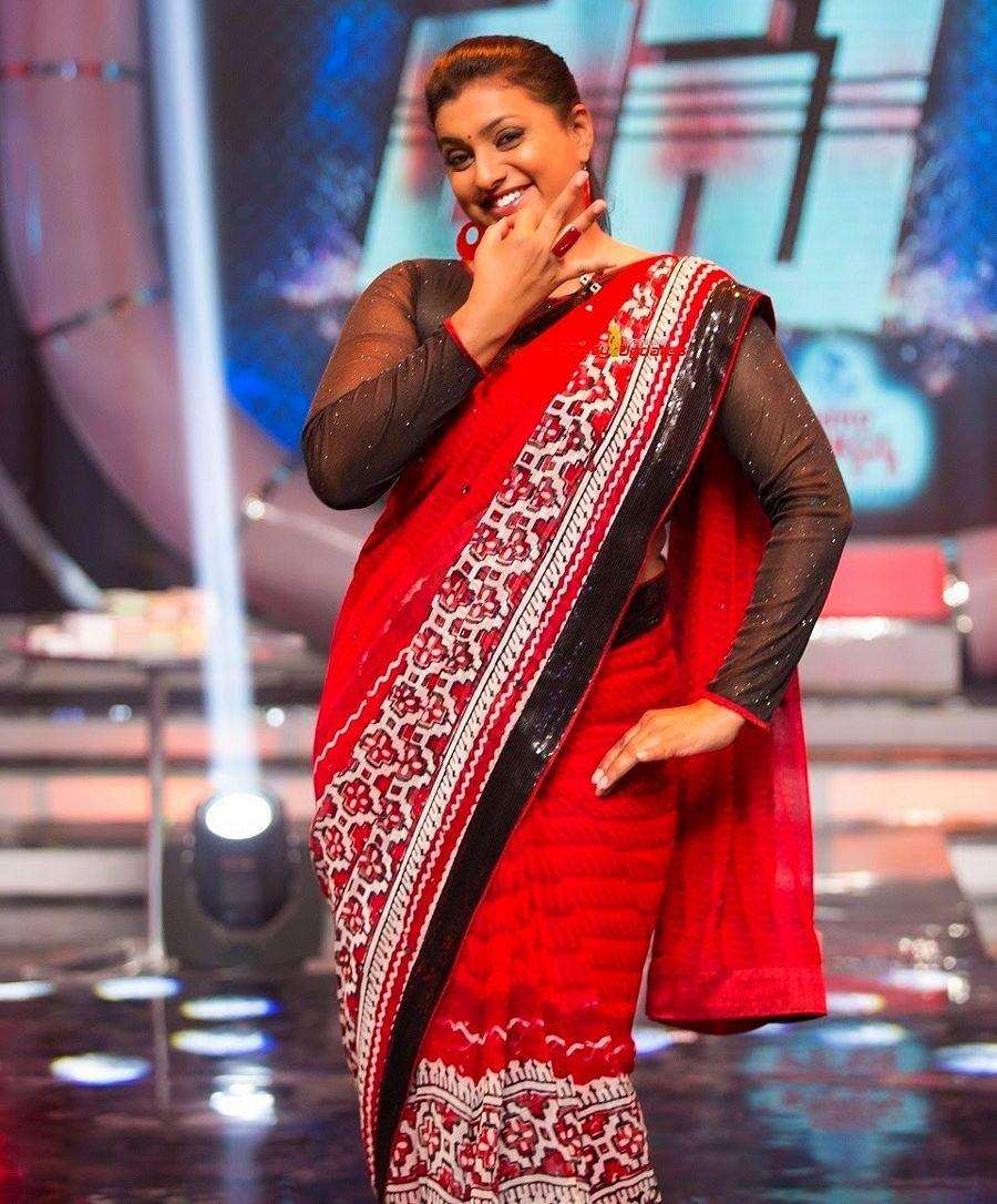 Roja