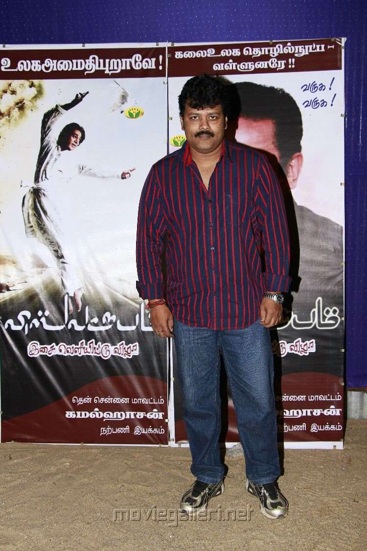 Sriman
