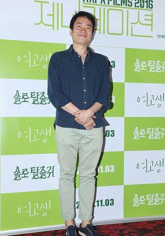 Lee Sung wook Birthday, Real Name, Age, Weight, Height, Family, Facts ...