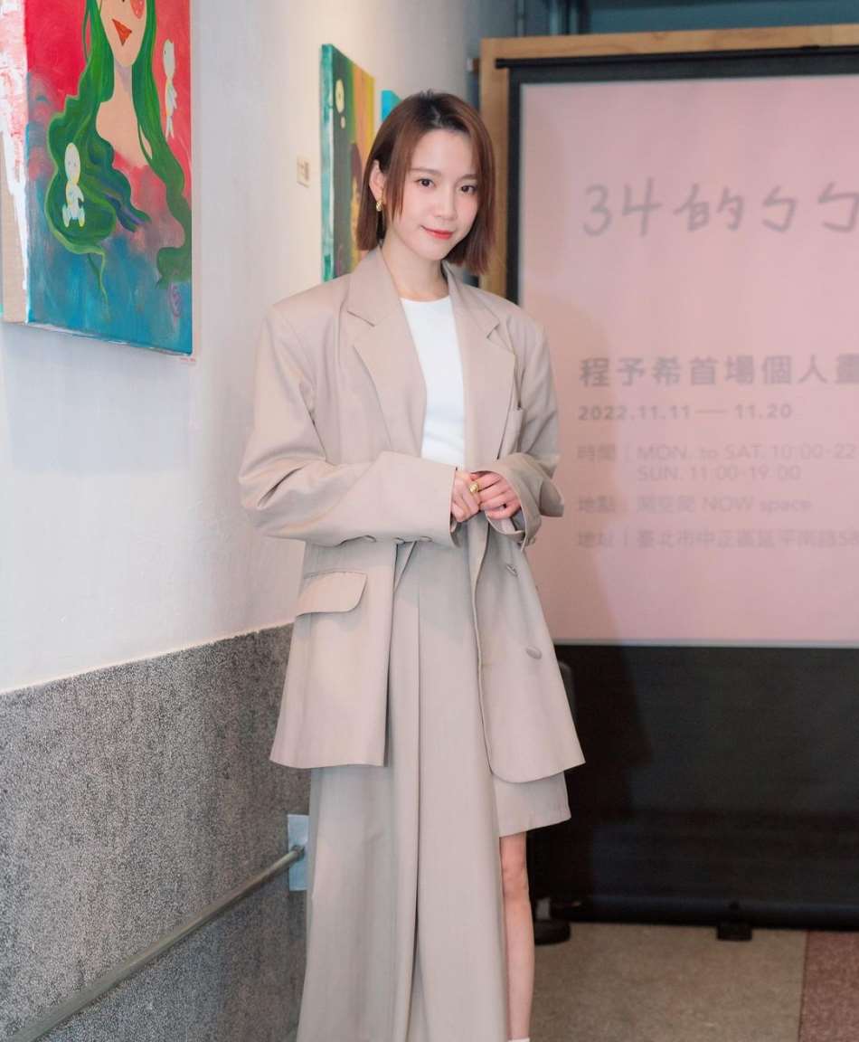 Lyan Cheng