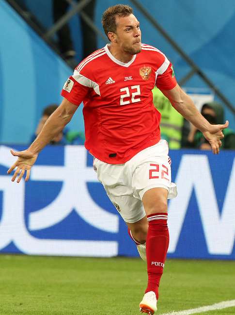 Artem Dzyuba