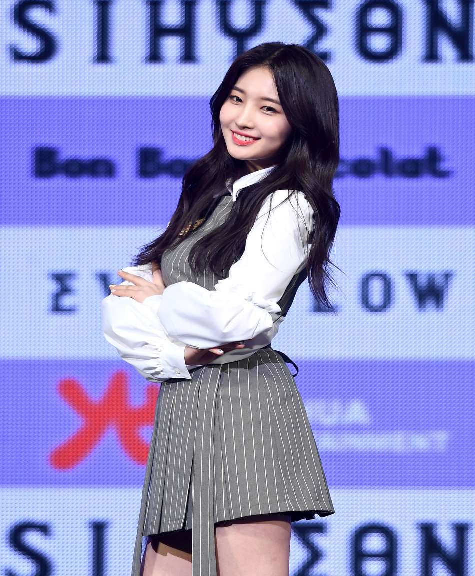 Sihyeon