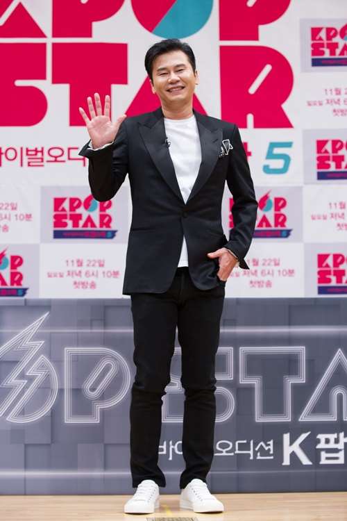 Yang Hyun suk
