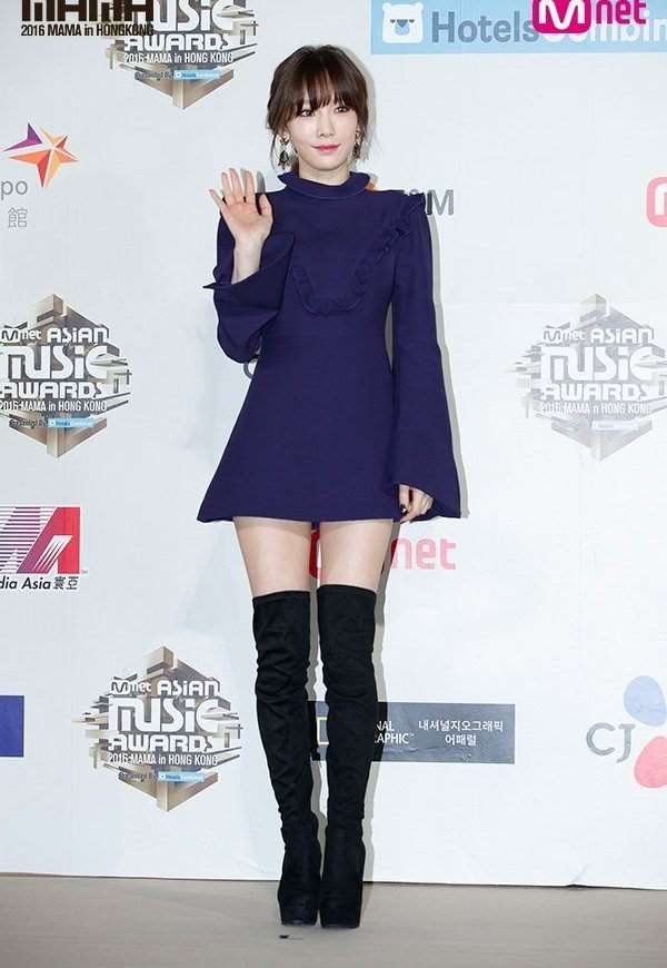 Kim Tae-yeon