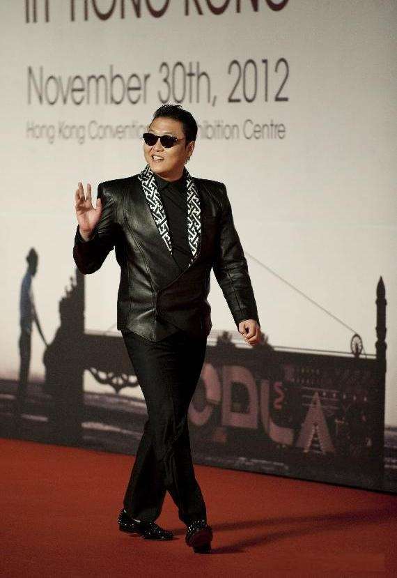 PSY (Singer)