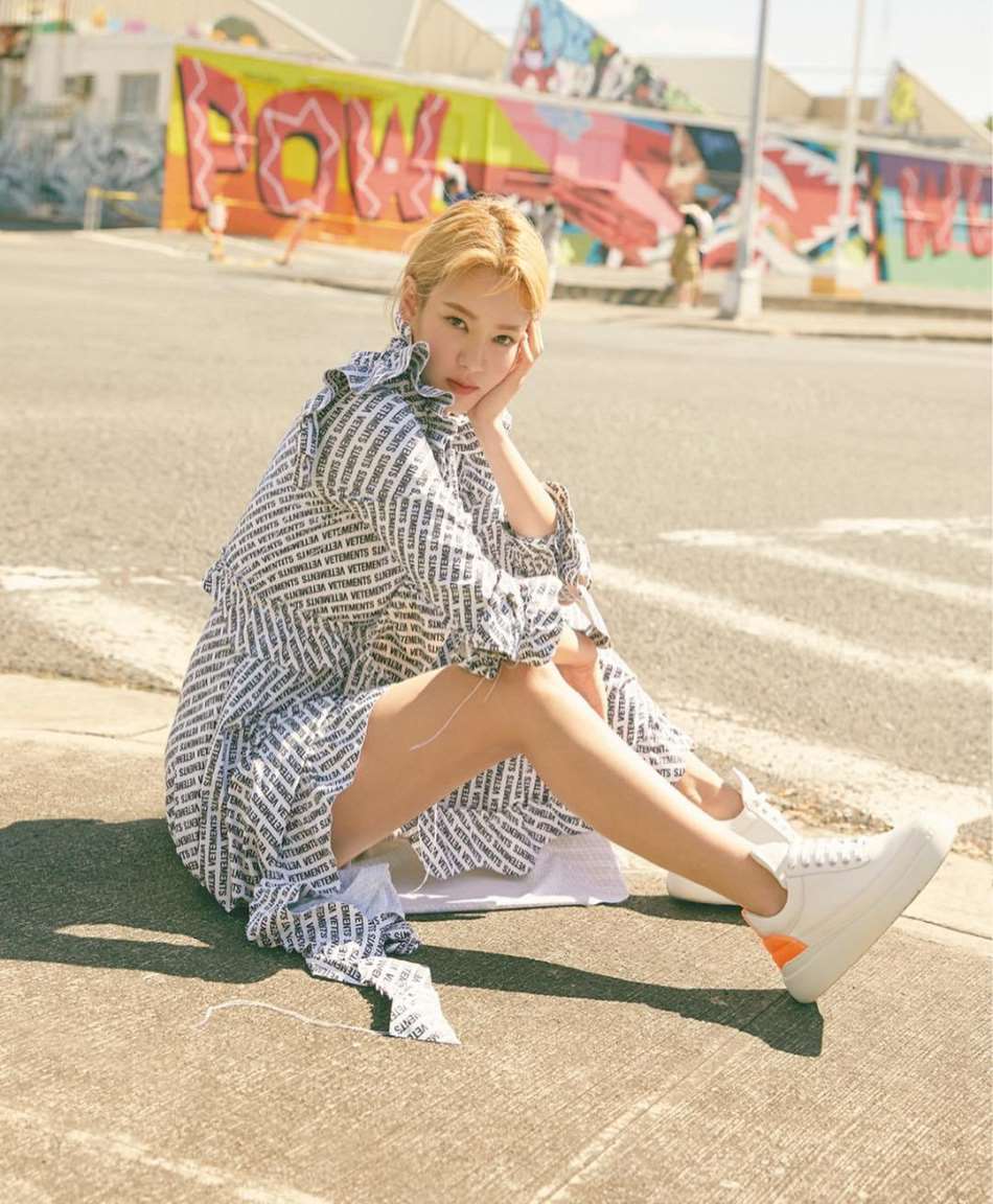 Kim Hyo Yeon