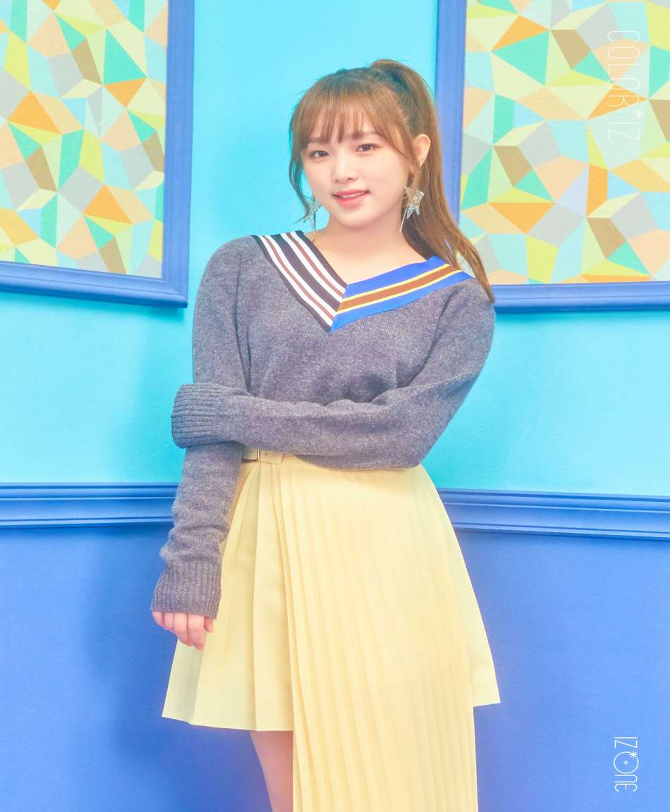 Choi Yena