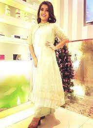 Prakriti Nautiyal