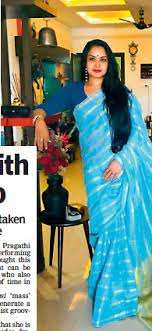 Pragathi