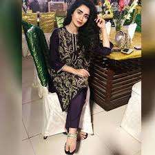 Hajra Yamin