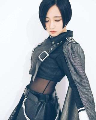 Aoi Yuki
