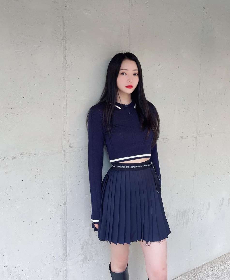 SuA (Dreamcatcher)