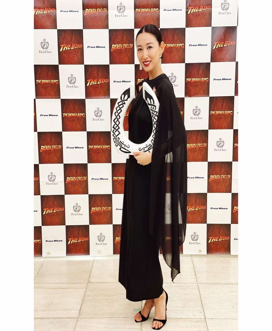 Kaori Ikeda