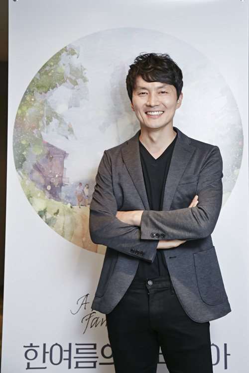 Hyeong-gook Im
