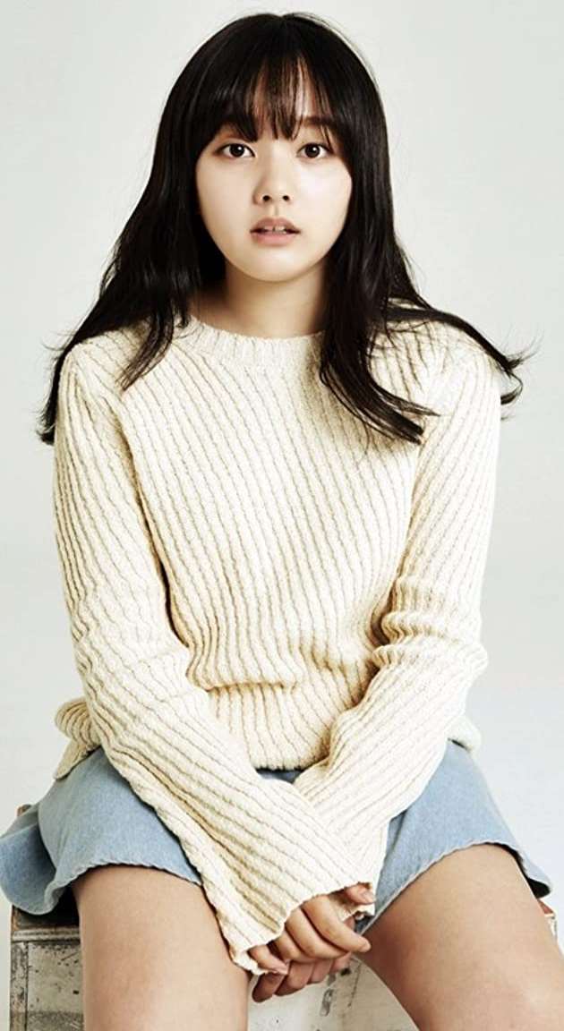 Jung Ji-so