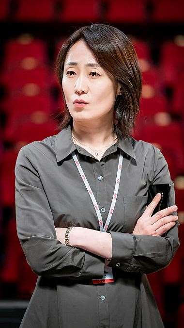 Kim Soo-jin