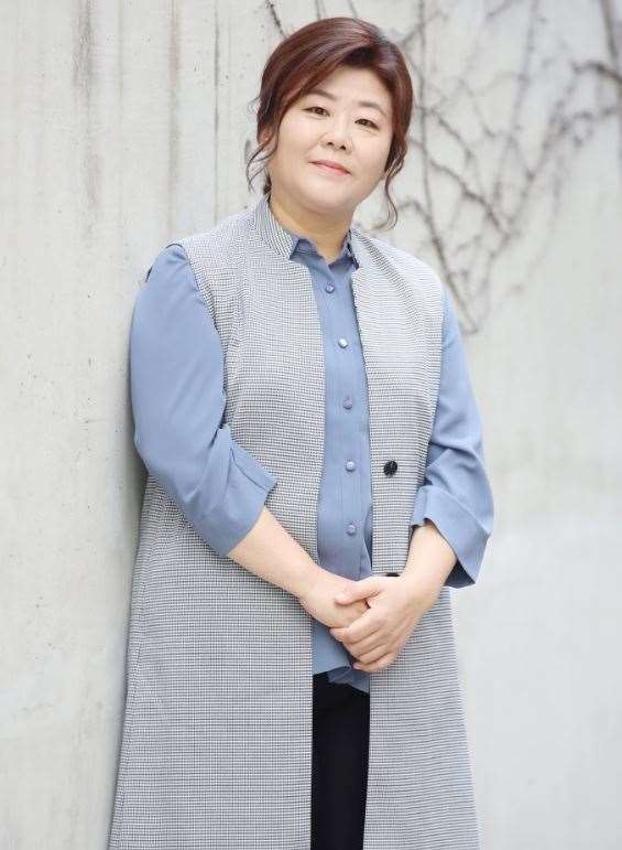 Lee Jung-eun
