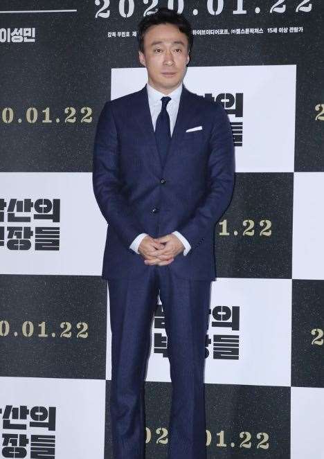 Lee Sung-min