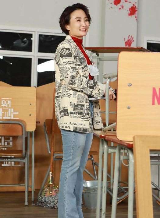 Park Kyung-lim