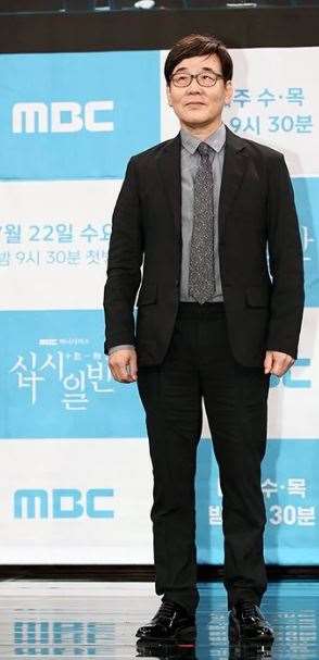 Lee Yoon-hee