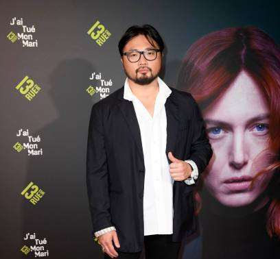 Christophe Tek