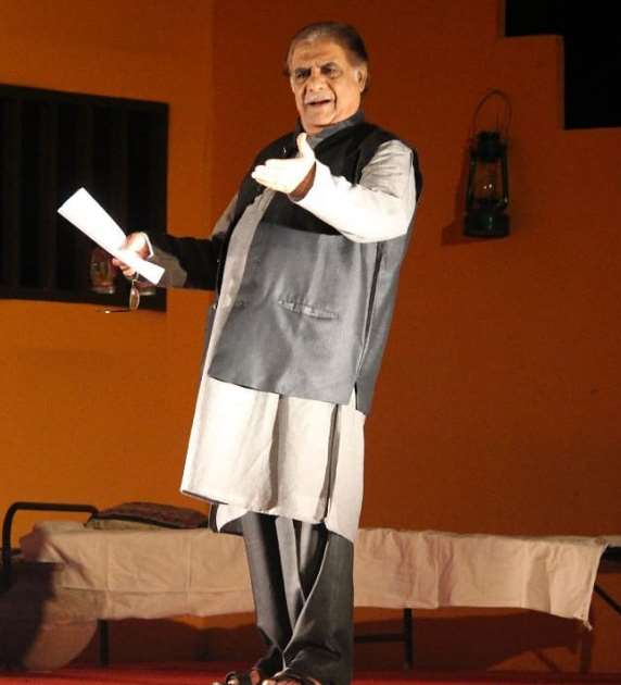 Aanjjan Srivastav