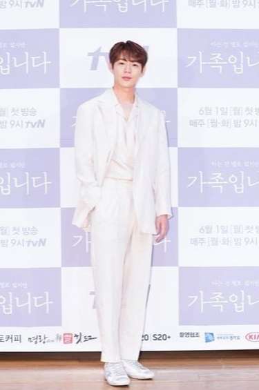 Shin Jae-hwi