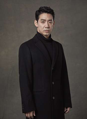 Kim Do hyun