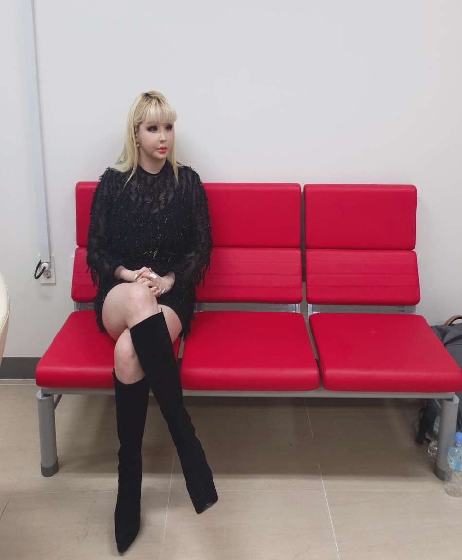 Park Bom (Singer)