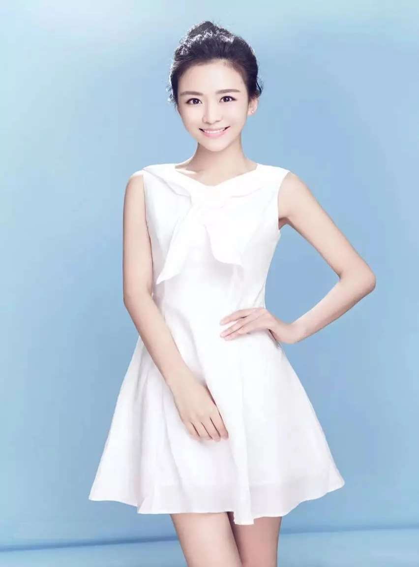 Yang An Qi