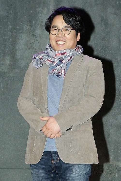 Jung Eun-pyo