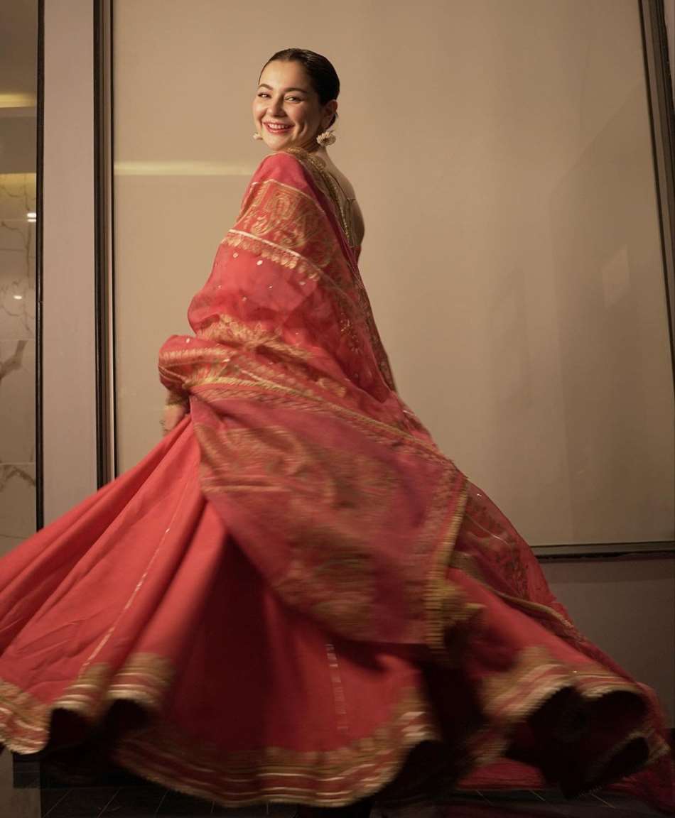 Hania Aamir