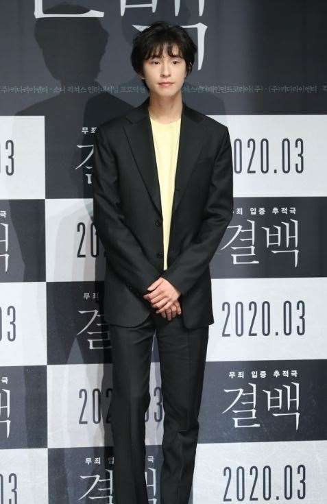Hong Kyung