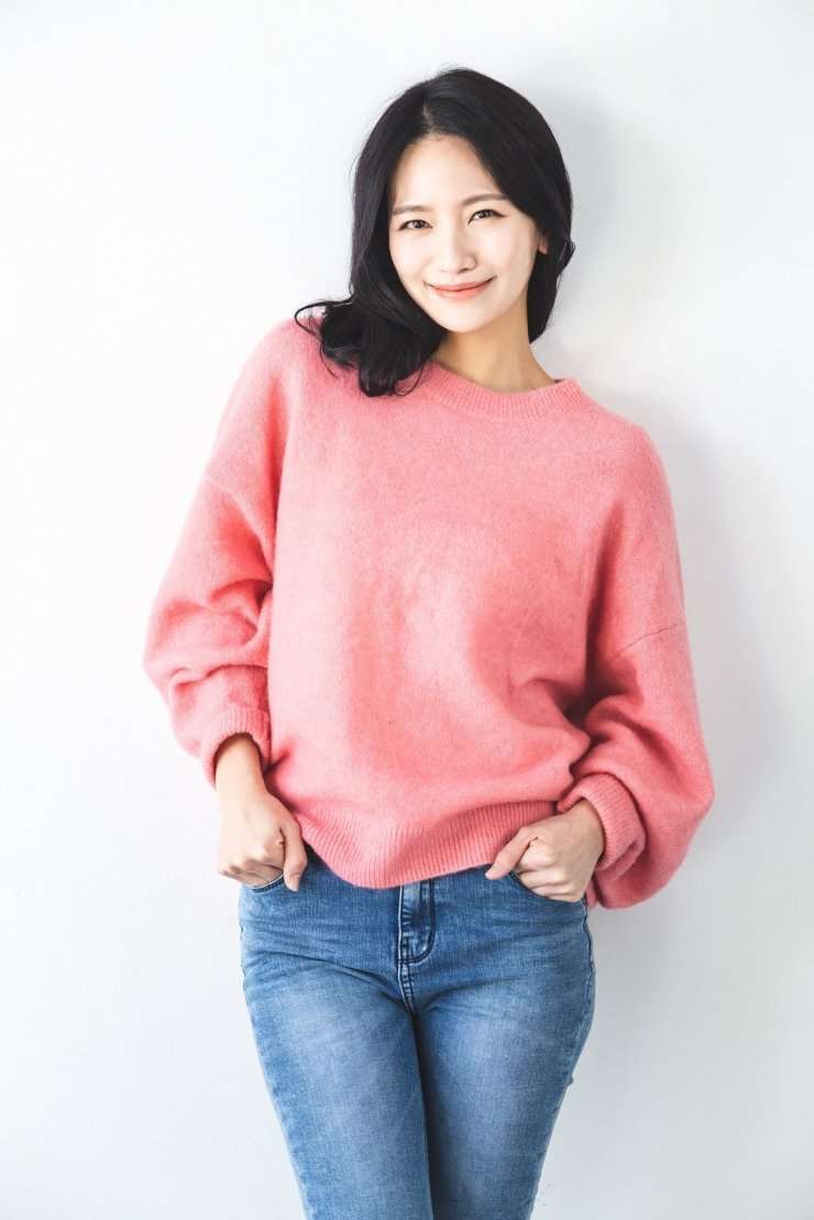 Baek Eun-hye