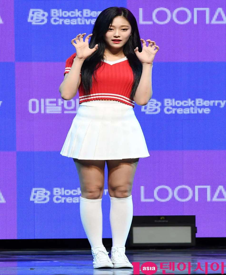 Olivia Hye