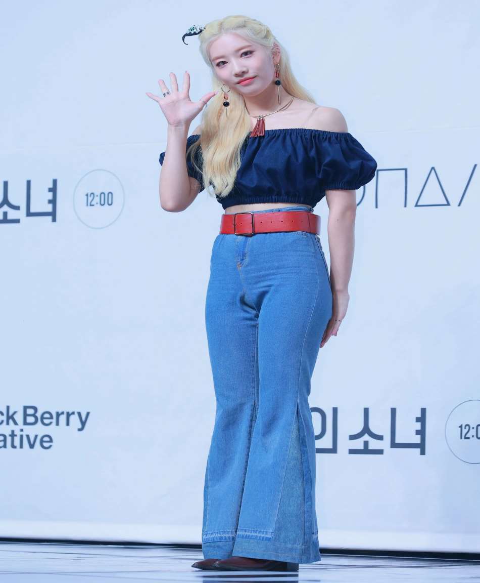 Kim Lip