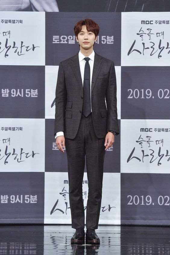 Ji Hyun Woo
