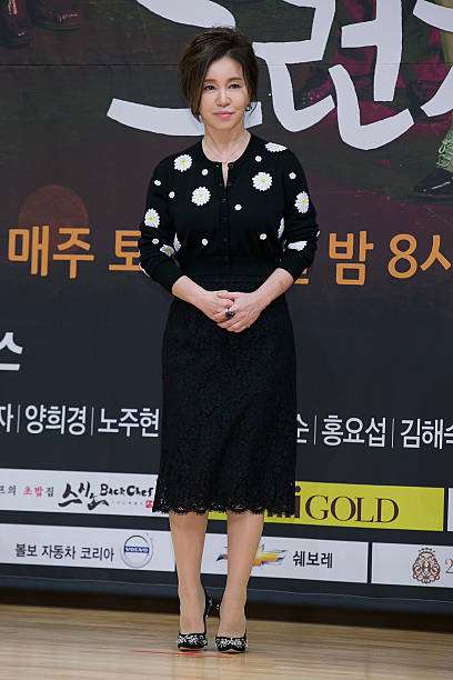 Im Ye-jin