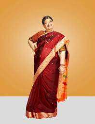 Bharati Achrekar