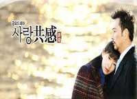 Lee Min-jungThe Gate of Destiny (Film 1999), Love and Sympathy (TV Series 2005)
