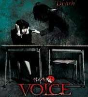 Kim Ok-binVoice (Film 2005), Hanoi Bride (TV Series 2005)