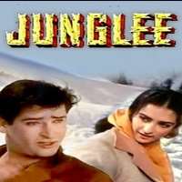 Saira BanuJunglee (Film 1961)