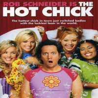 Tamera MowryFlesh 'n' Blood (TV Series 1991), The Hot Chick (Film 2002)