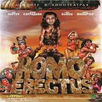 Sasha GreyHomo Erectus (Film 2007)