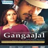 Manyata DuttGangajal (Film 2003 )