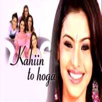 Surveen ChawlaKahin To Hoga (TV Serial 2003-2007), Paramesha Panwala (Film 2008)
