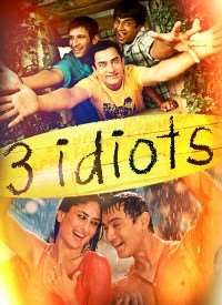 Mona SinghJassi Jaissi Koi Nahin (TV Series 2003-2006), 3 Idiots (Film 2009)