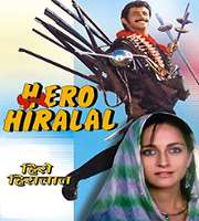 Kumar SanuJashna Hai Mohabbat Ka (Film-Hero Hiralal 1989)