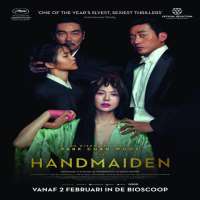 Kim Tae-riThe Handmaiden  (Film 2016 )